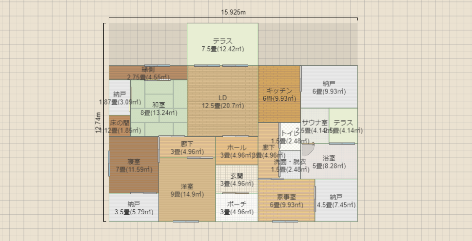 名称未設定