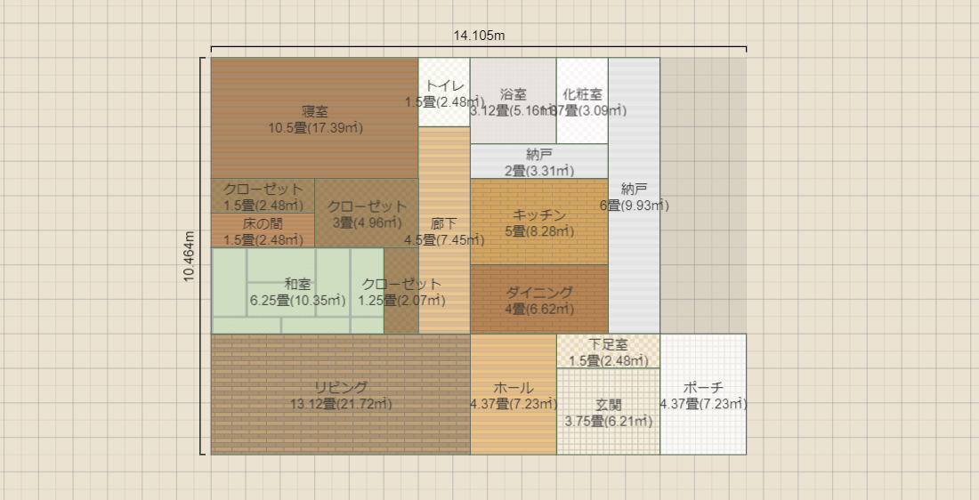 名称未設定