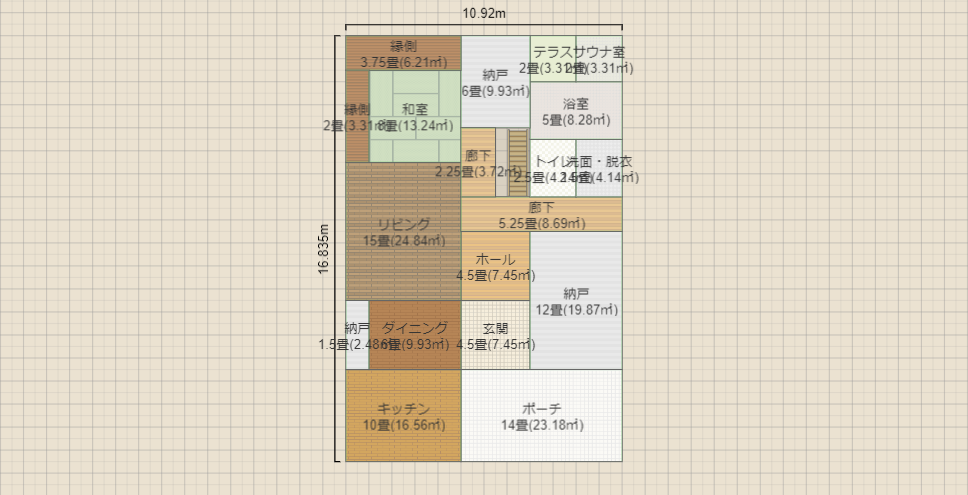 名称未設定