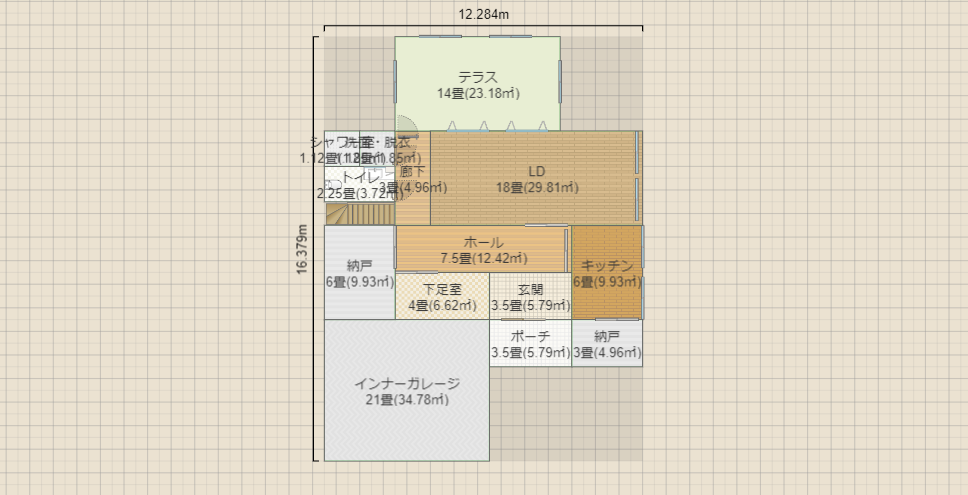 名称未設定