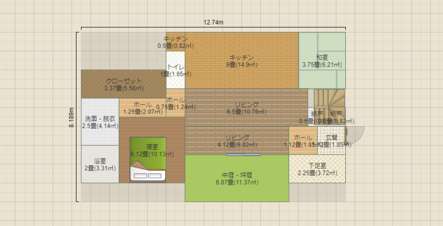 名称未設定