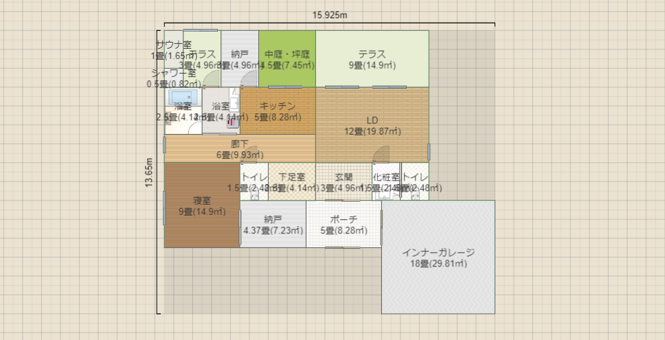 名称未設定