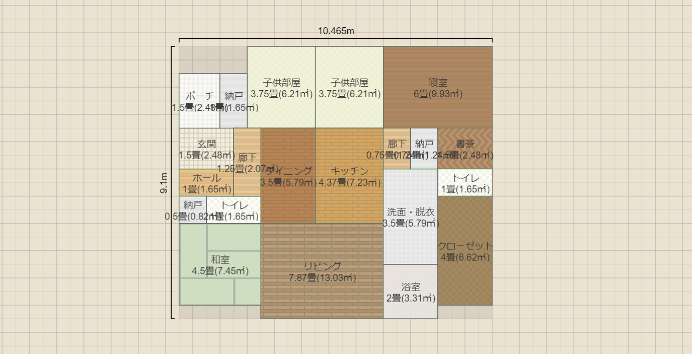 名称未設定