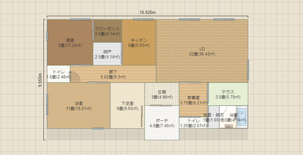 名称未設定