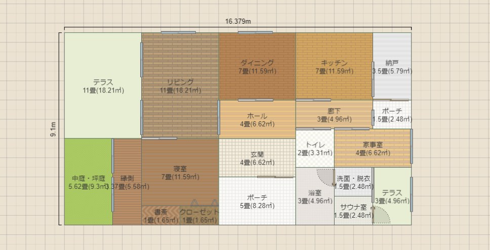 名称未設定