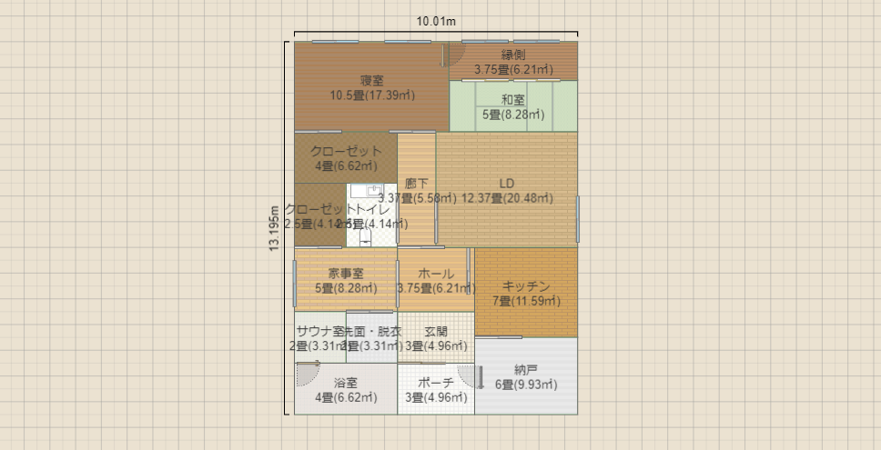 名称未設定