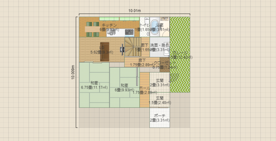 名称未設定