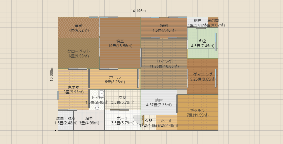 名称未設定