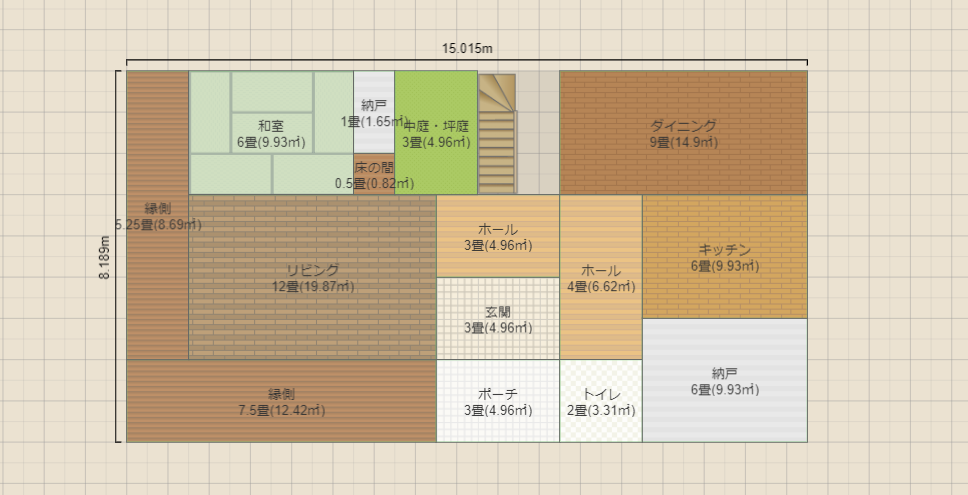 名称未設定