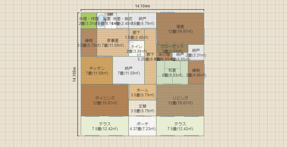 名称未設定