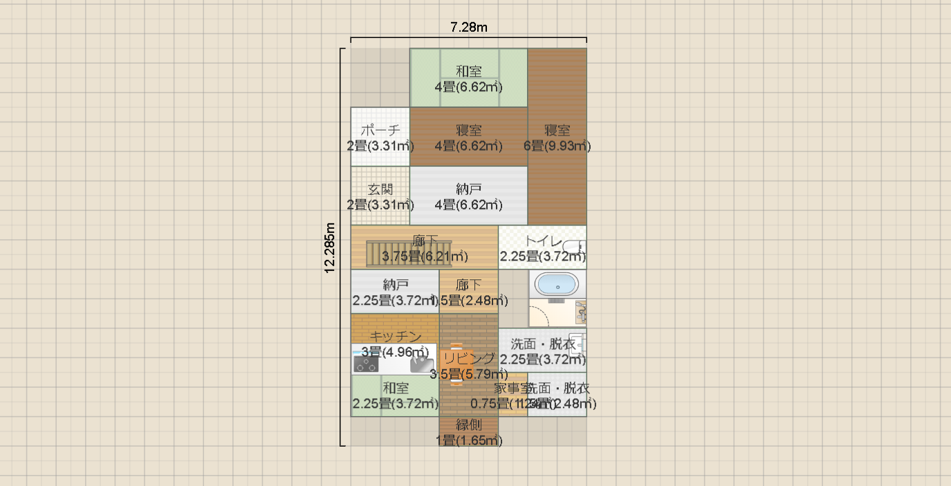 名称未設定