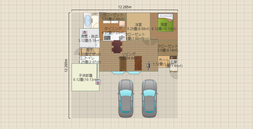 名称未設定