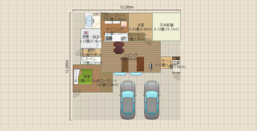 名称未設定