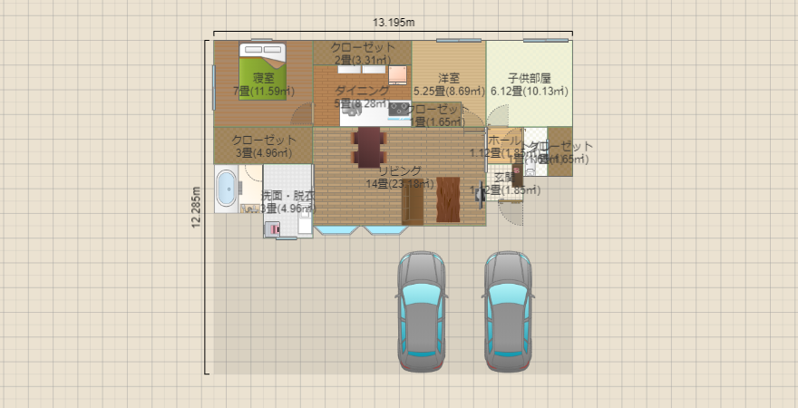 名称未設定