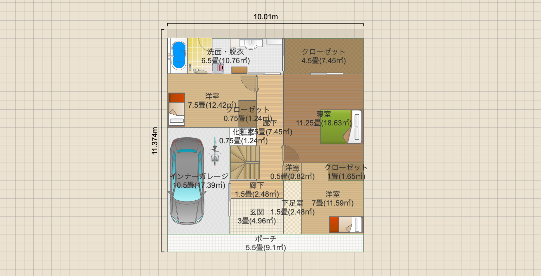 名称未設定