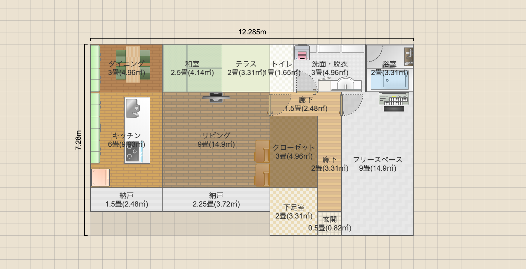 コンパクト2F建