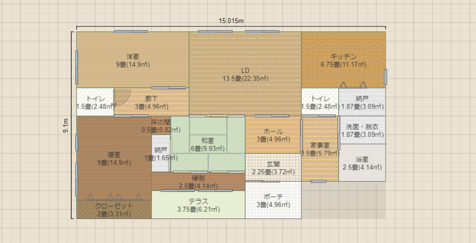 名称未設定