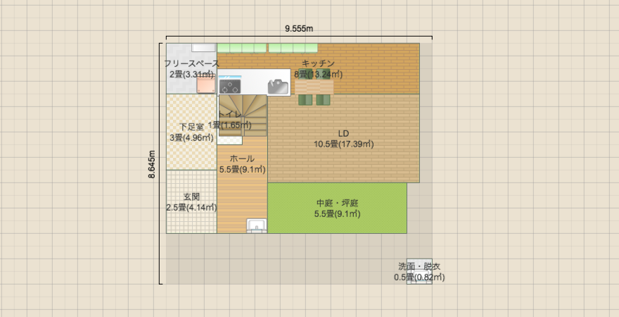 名称未設定