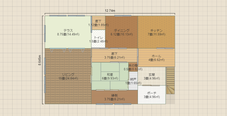 名称未設定