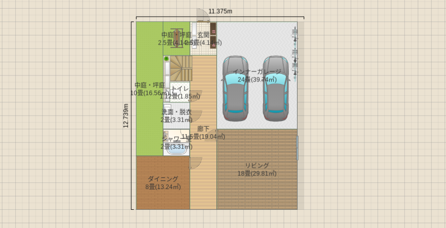 関野家　一軒家