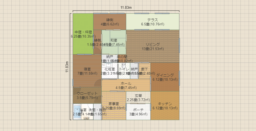 名称未設定