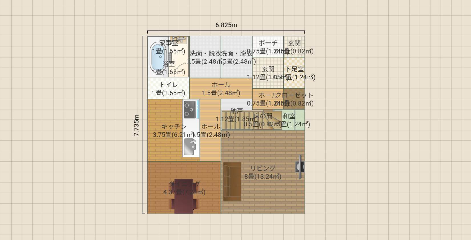 ベストプラン南玄関