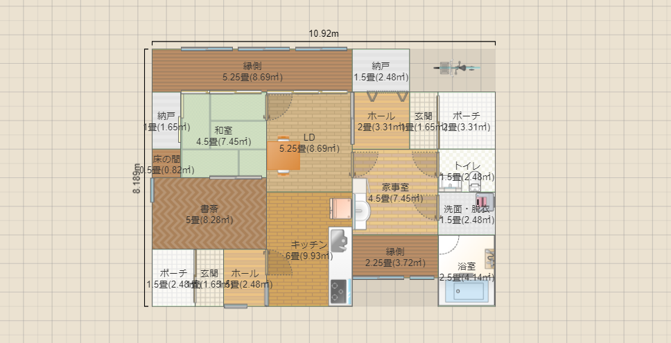 名称未設定