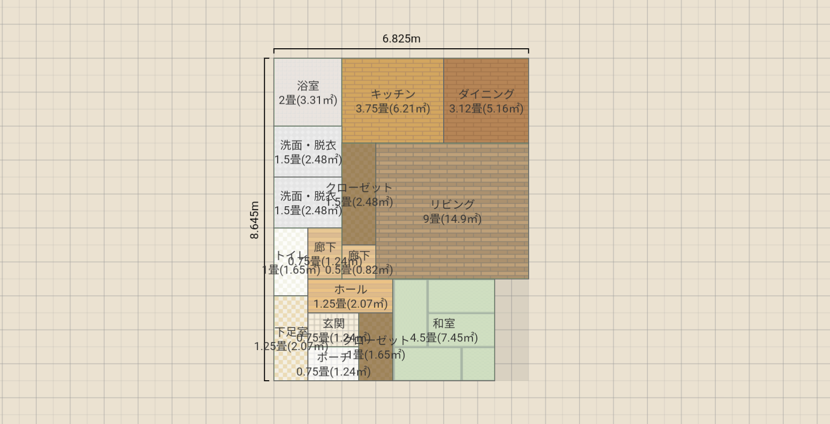 名称未設定