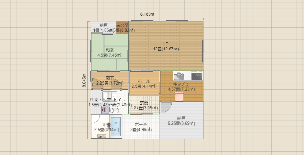 名称未設定