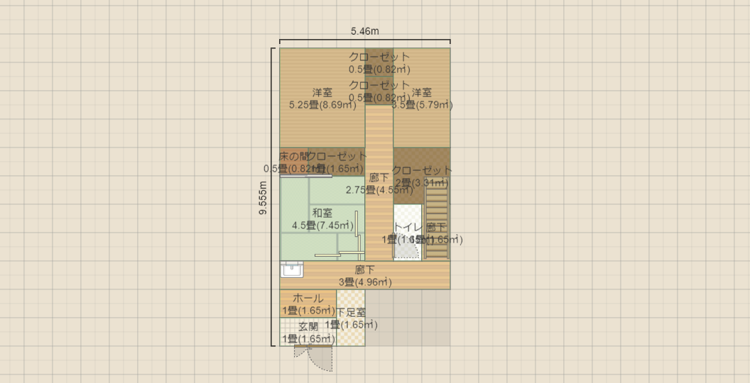 名称未設定