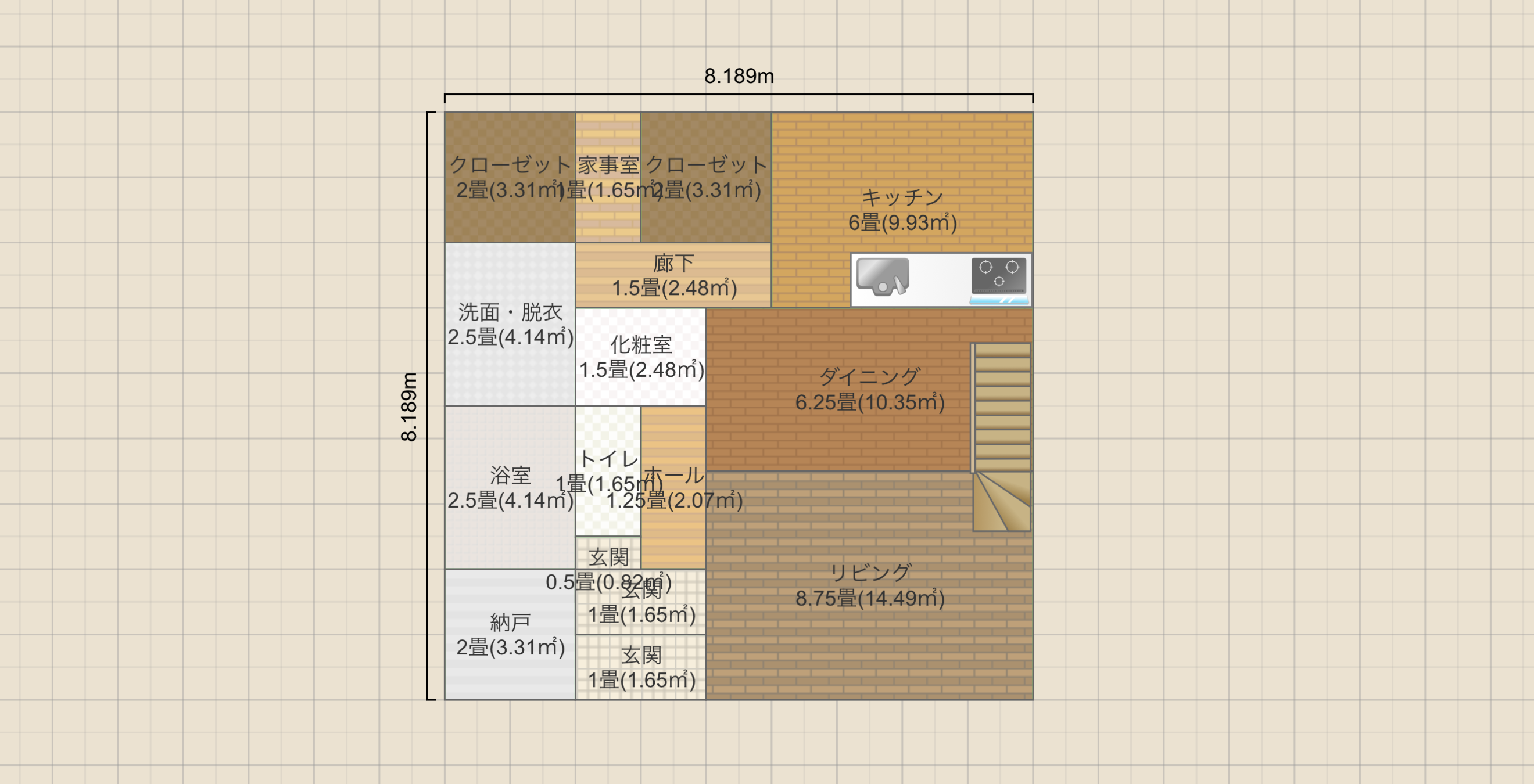 ナチュラル正方形