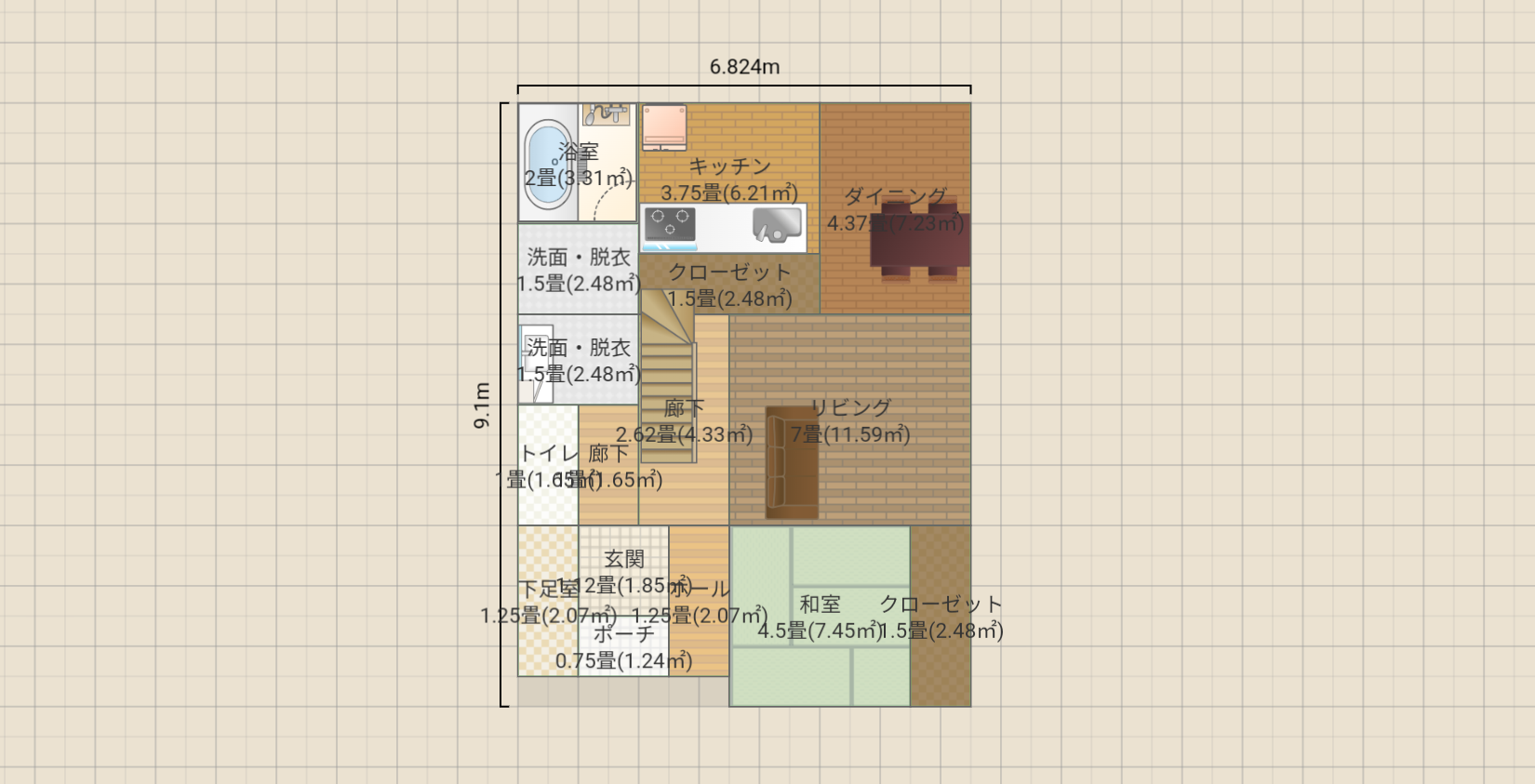 名称未設定