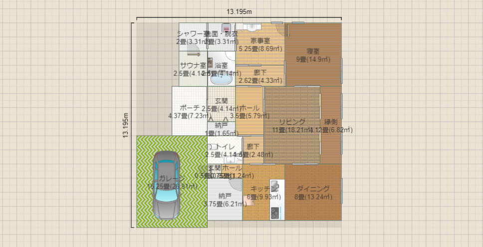 名称未設定