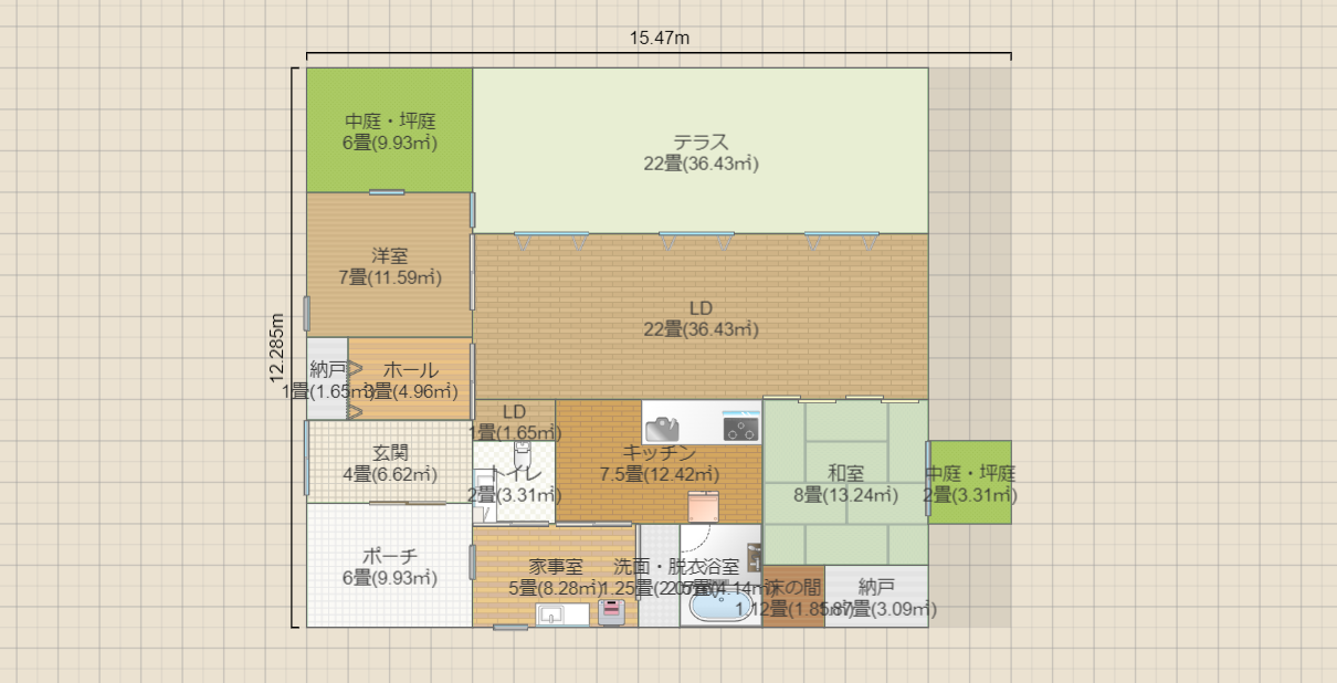 名称未設定