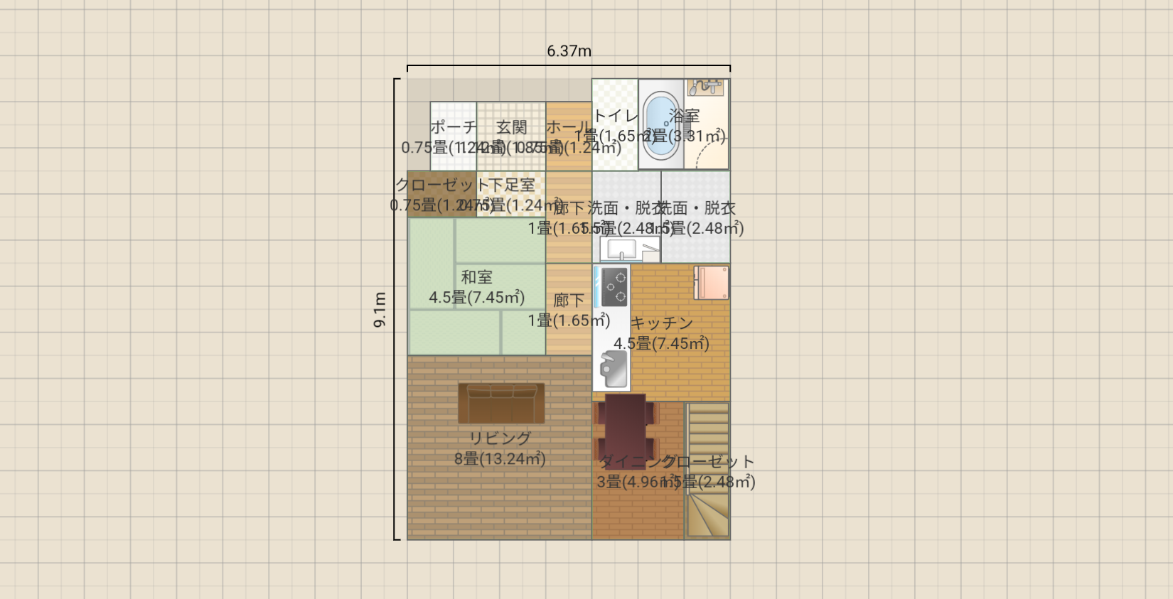 名称未設定