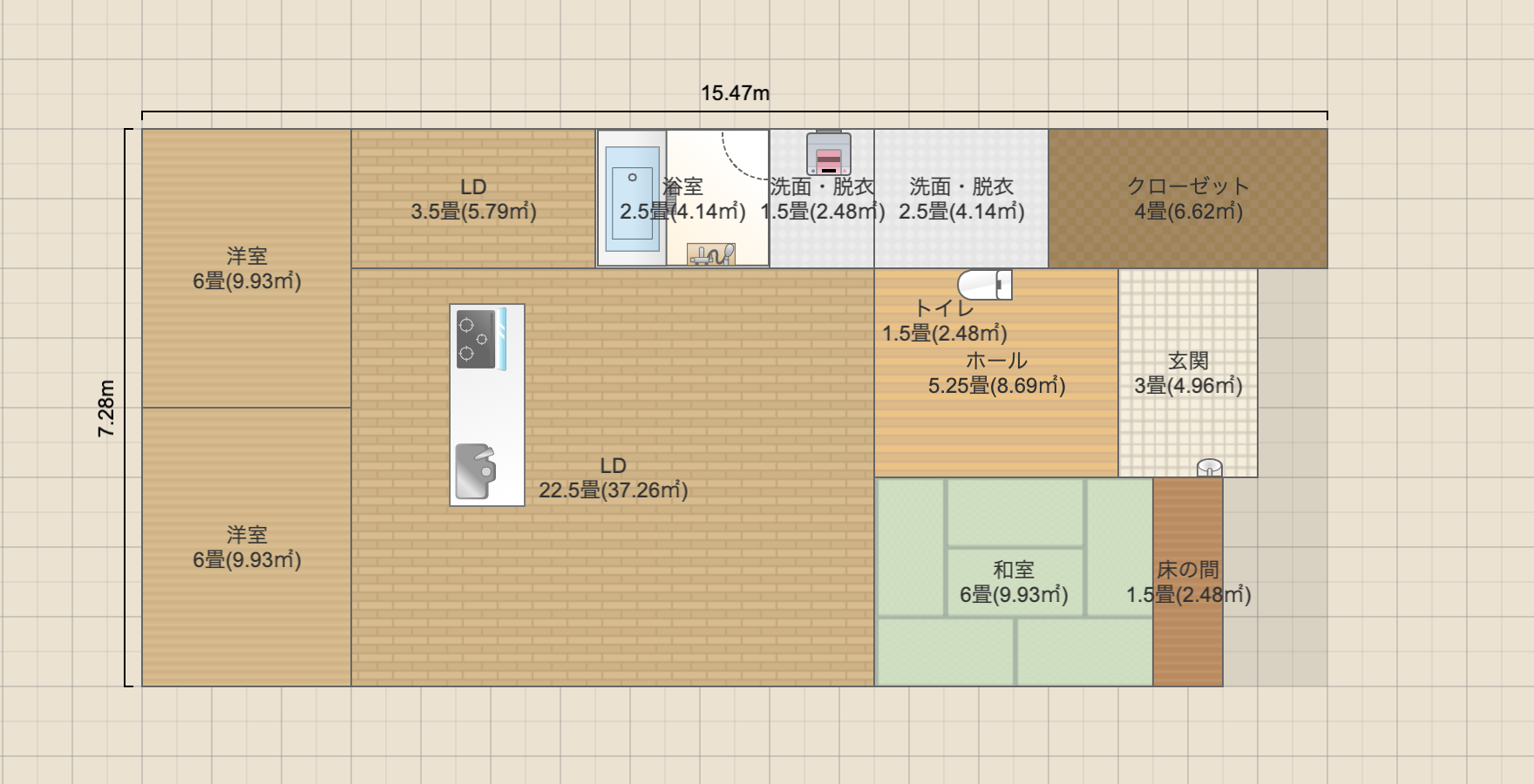 名称未設定