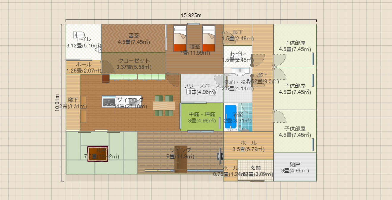 名称未設定