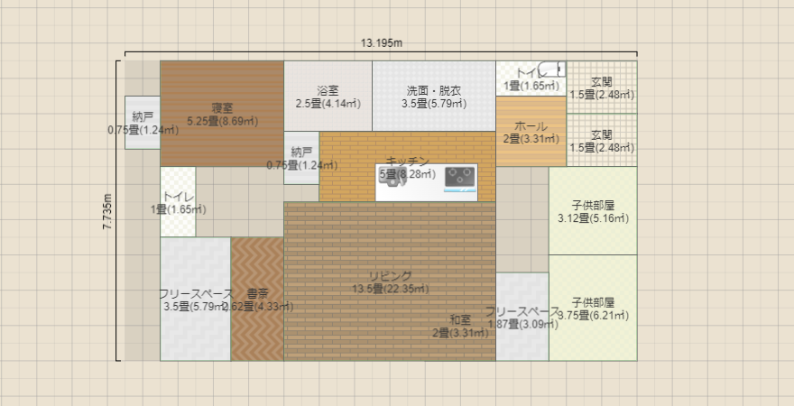 名称未設定