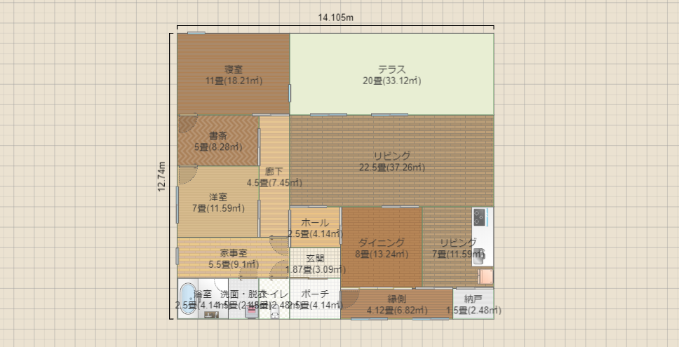 名称未設定