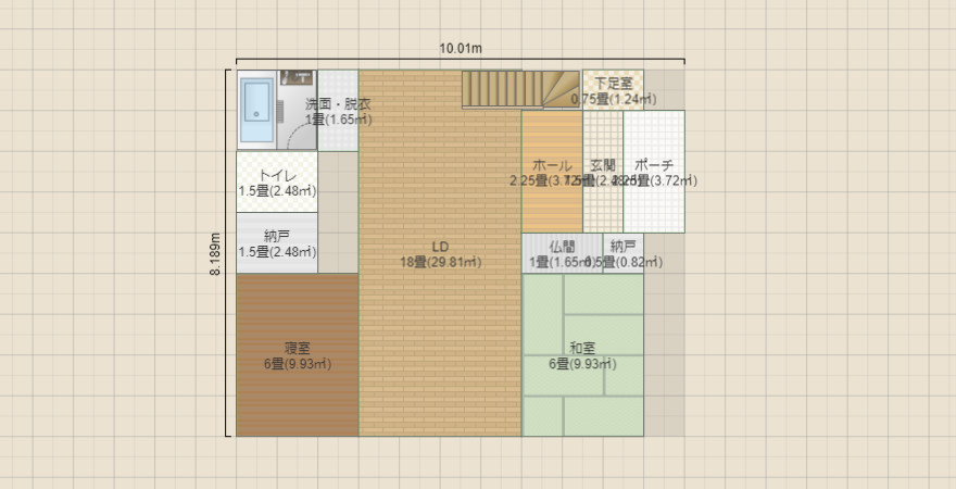 名称未設定