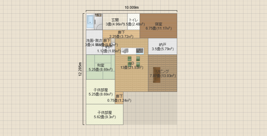 名称未設定