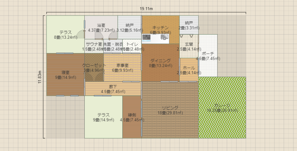 名称未設定