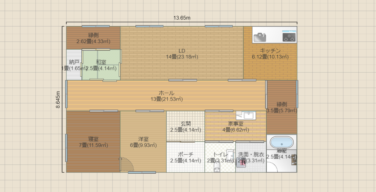 名称未設定