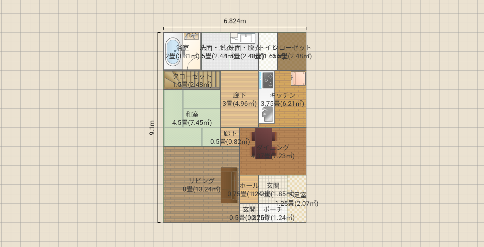 名称未設定