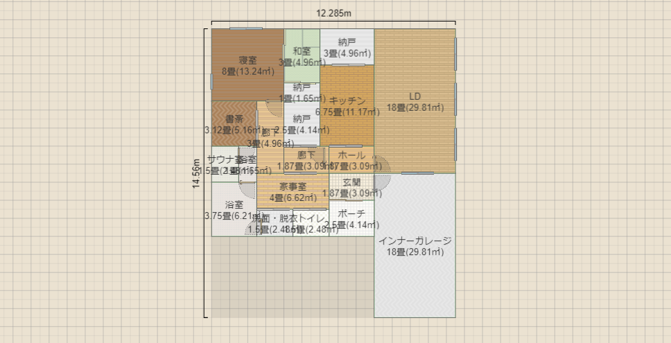 名称未設定