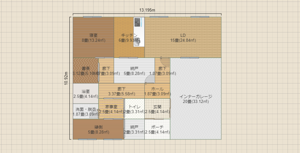 名称未設定