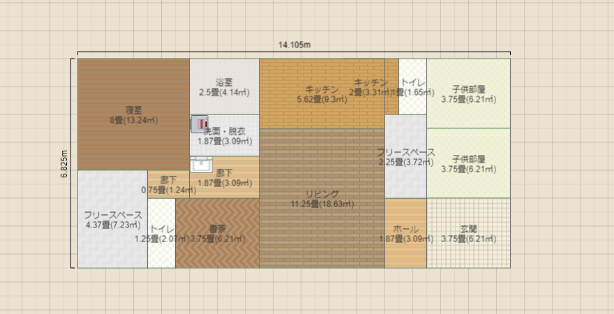 名称未設定