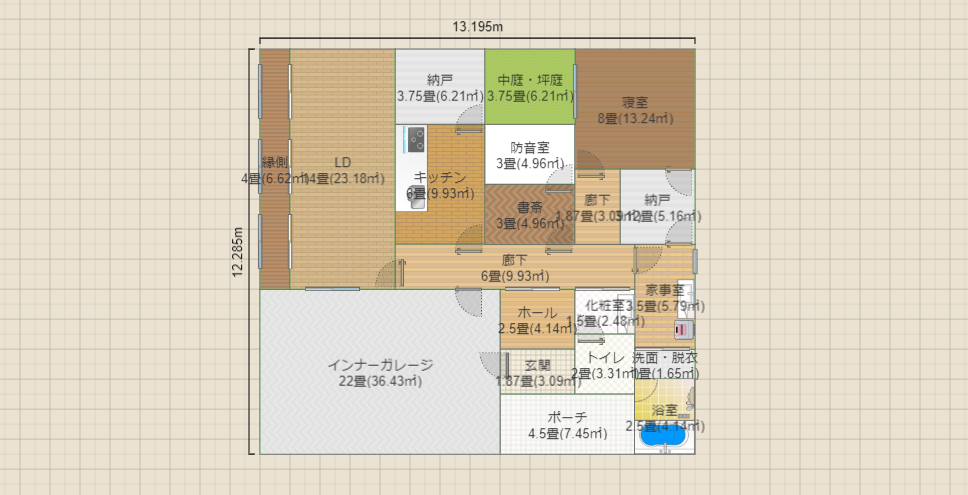 名称未設定