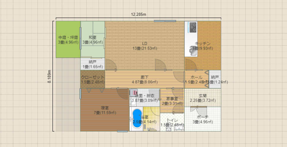 名称未設定