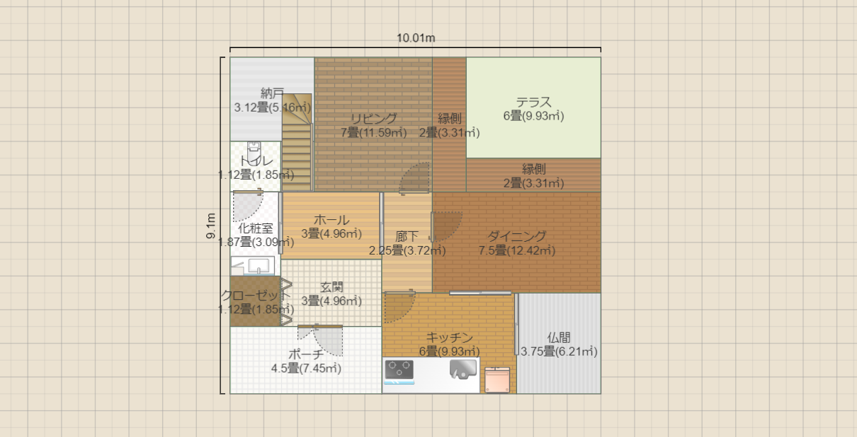 名称未設定